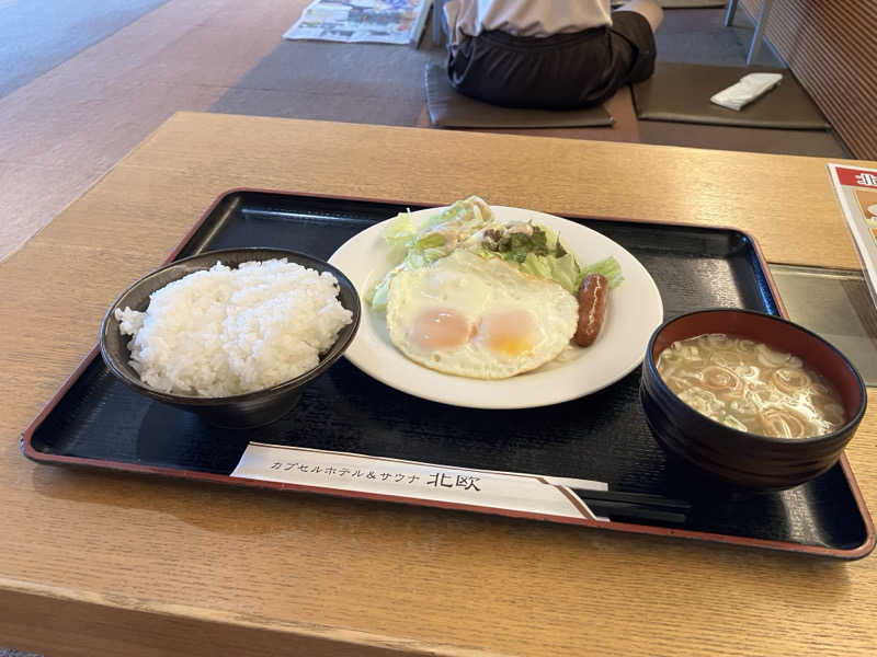 藤田 亮吾さんのサウナ&カプセルホテル 北欧のサ活写真