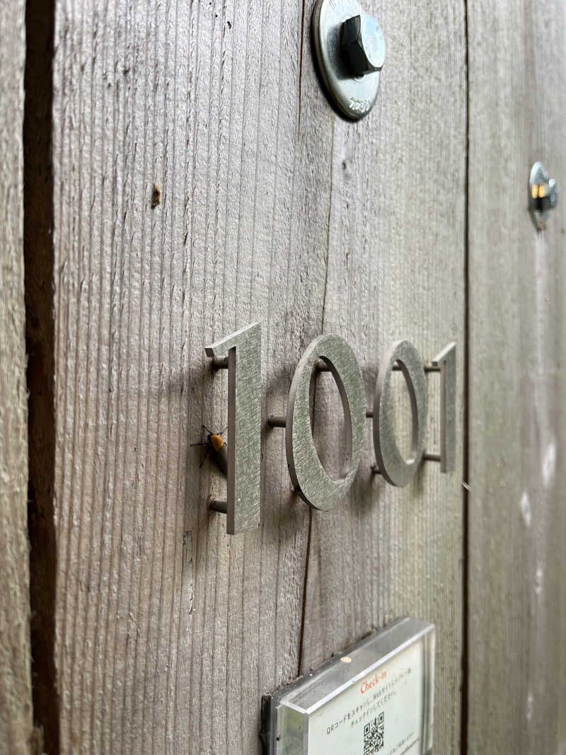 ゆほんさんのSANU 2nd Home - 那須1stのサ活写真