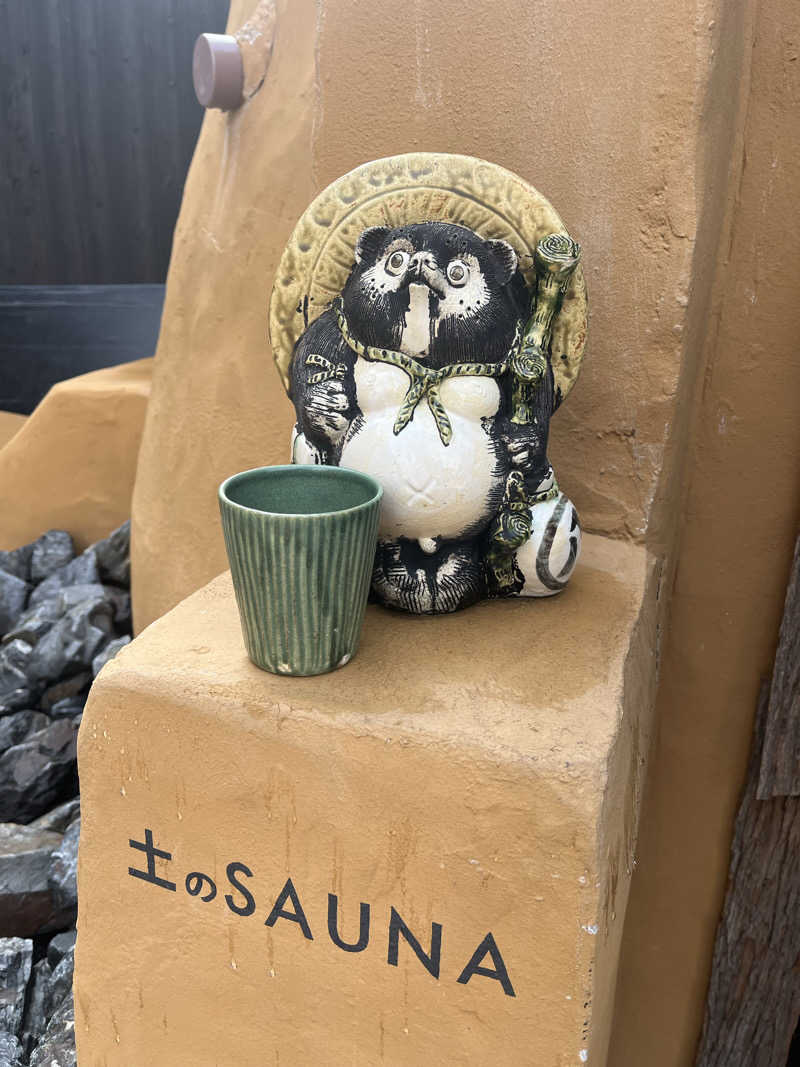 ゆほんさんのSHIGARAKI SAUNAのサ活写真