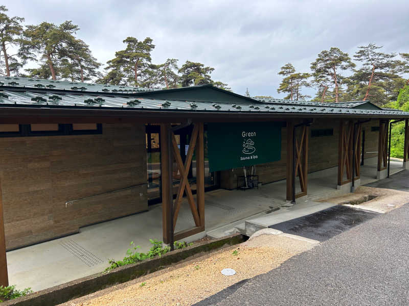 サウナーキングダムさんのSauna & Spa Green サウナ&スパ グリーン～愛宕山温泉～のサ活写真