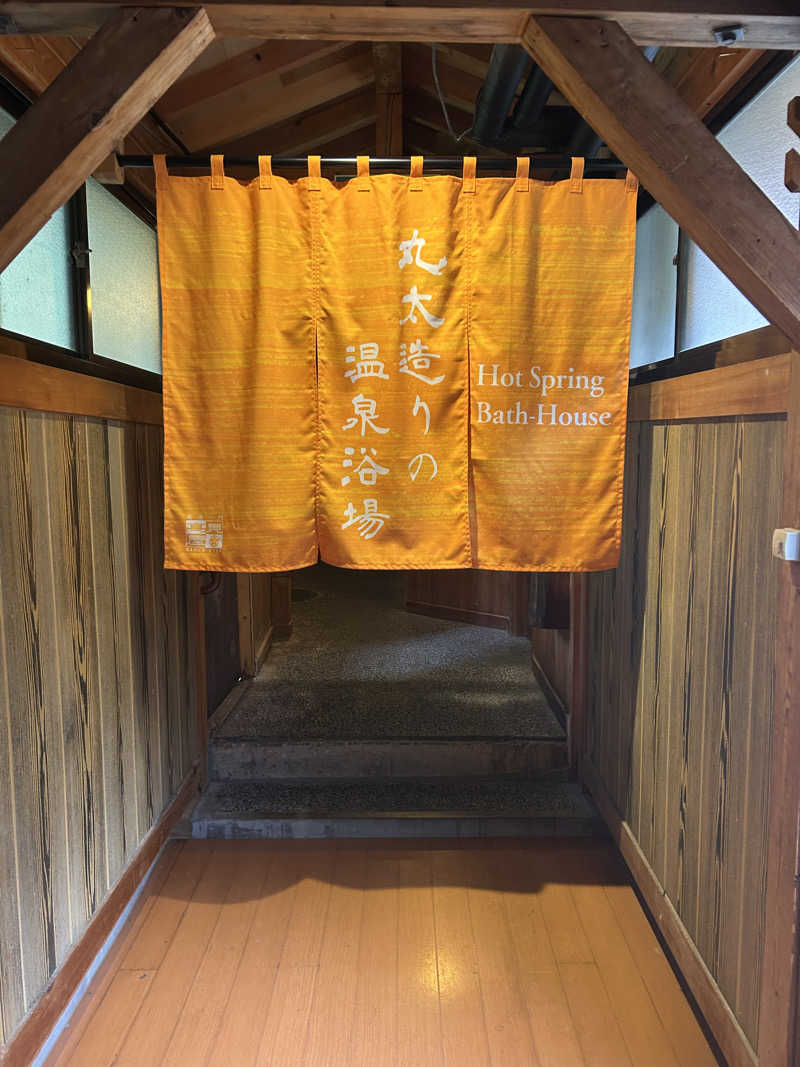 サウナーキングダムさんのホテルルーセントタカミヤのサ活写真