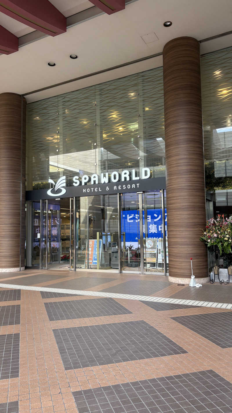 かみけんさんのSPAWORLD HOTEL&RESORTのサ活写真