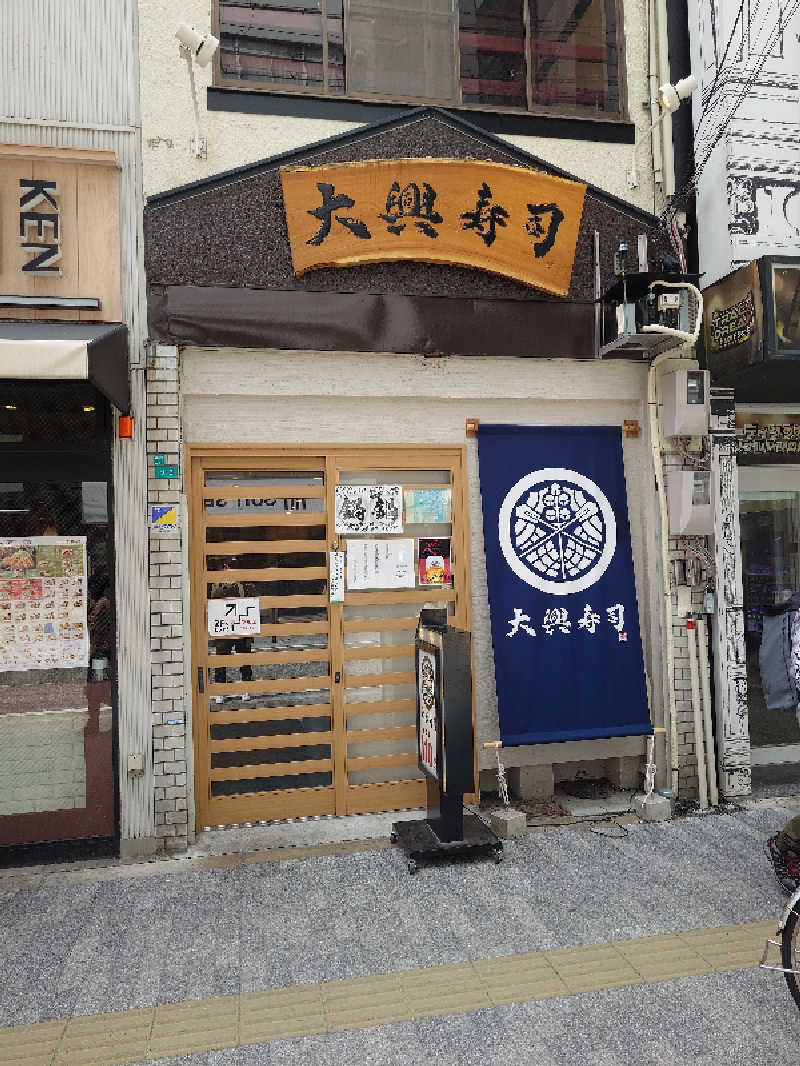 MIZさんのグランドサウナ心斎橋のサ活写真