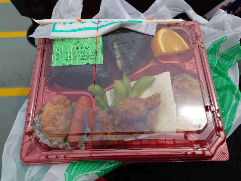 MIZさんのグランドサウナ広島のサ活写真