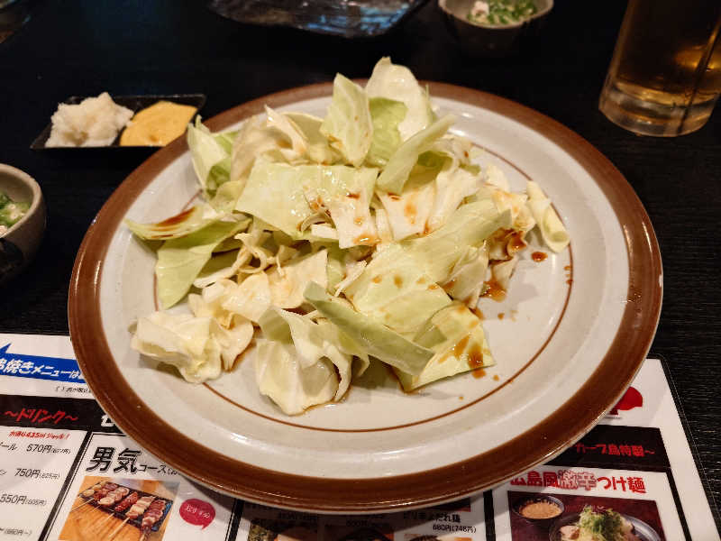 MIZさんのグランドサウナ広島のサ活写真