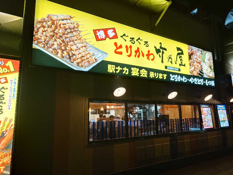 MIZさんのカプセル&サウナ日本のサ活写真