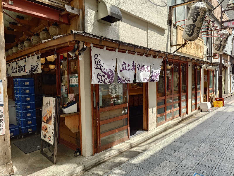 MIZさんのサウナ&ホテル かるまる池袋のサ活写真