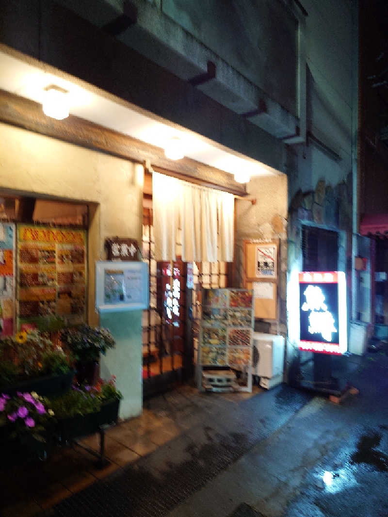 MIZさんのカプセル&サウナ日本のサ活写真