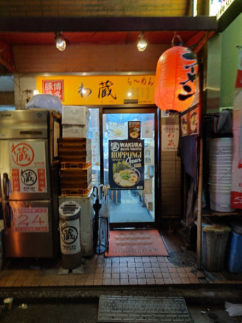 MIZさんの新宿区役所前カプセルホテルのサ活写真