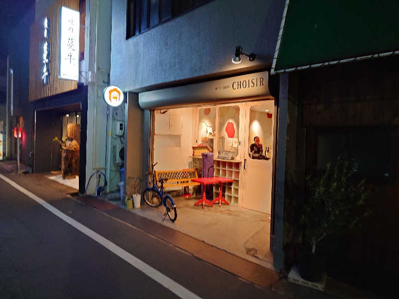 MIZさんのカプセル&サウナ日本のサ活写真