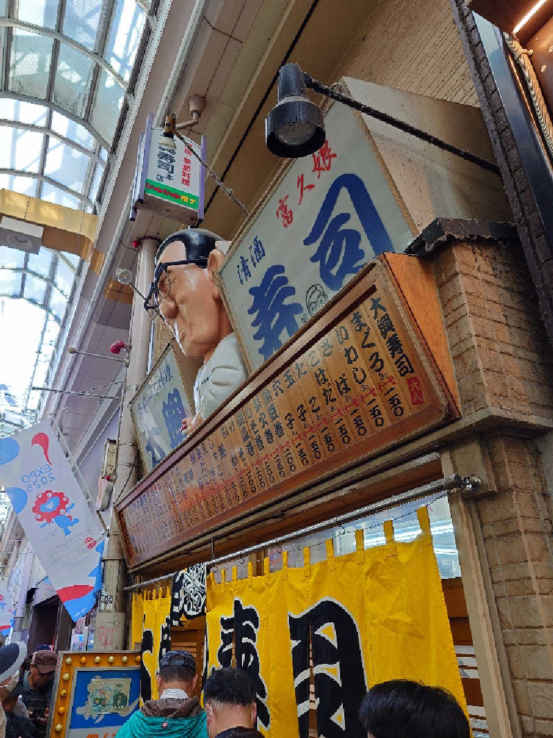 MIZさんのサウナ&カプセル アムザのサ活写真