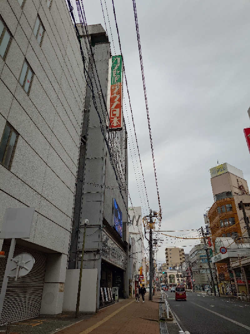 MIZさんのカプセル&サウナ日本のサ活写真