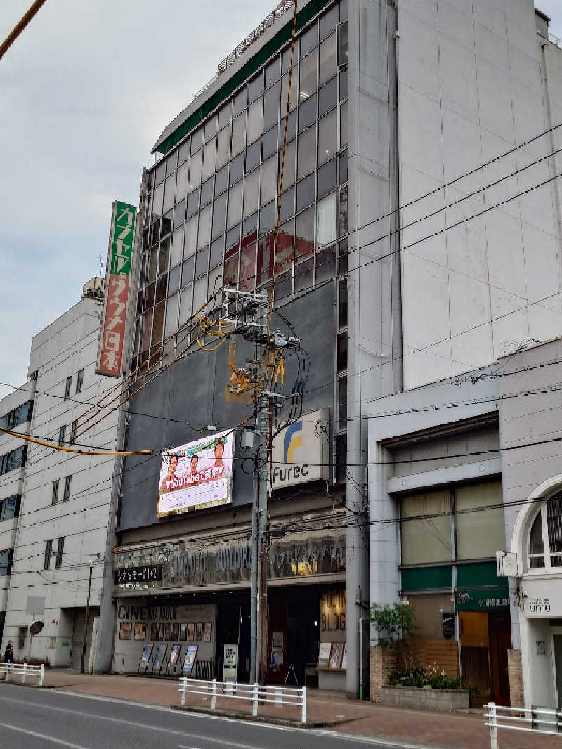 MIZさんのカプセル&サウナ日本のサ活写真