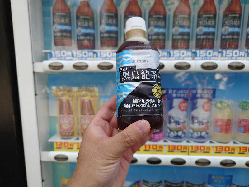 黒烏龍茶