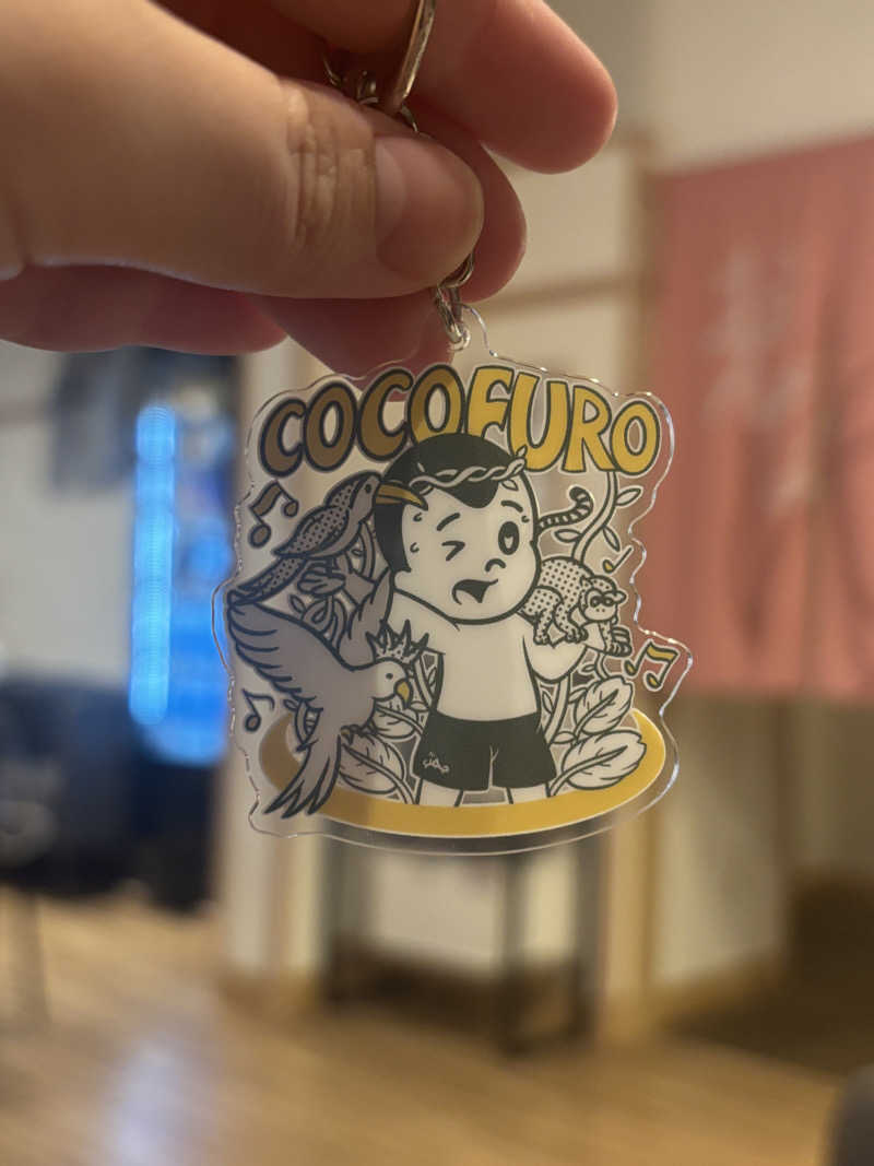 SaaさんのCOCOFURO たかの湯のサ活写真