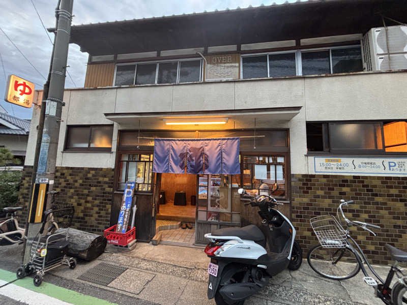 Saaさんの都湯-ZEZE-のサ活写真