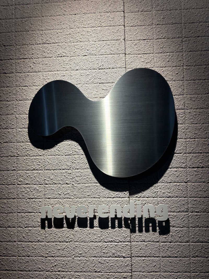 Saaさんのneverendingのサ活写真