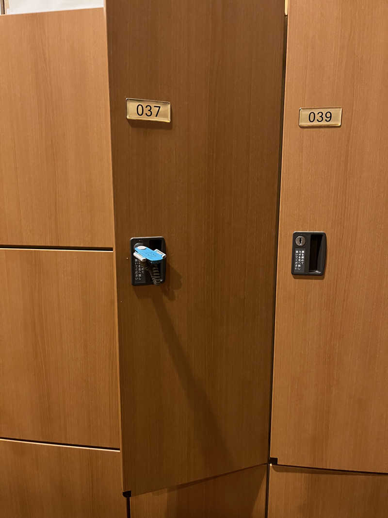 ニセさんさんの天然温泉 ゆの華 サンスパおおむら店のサ活写真