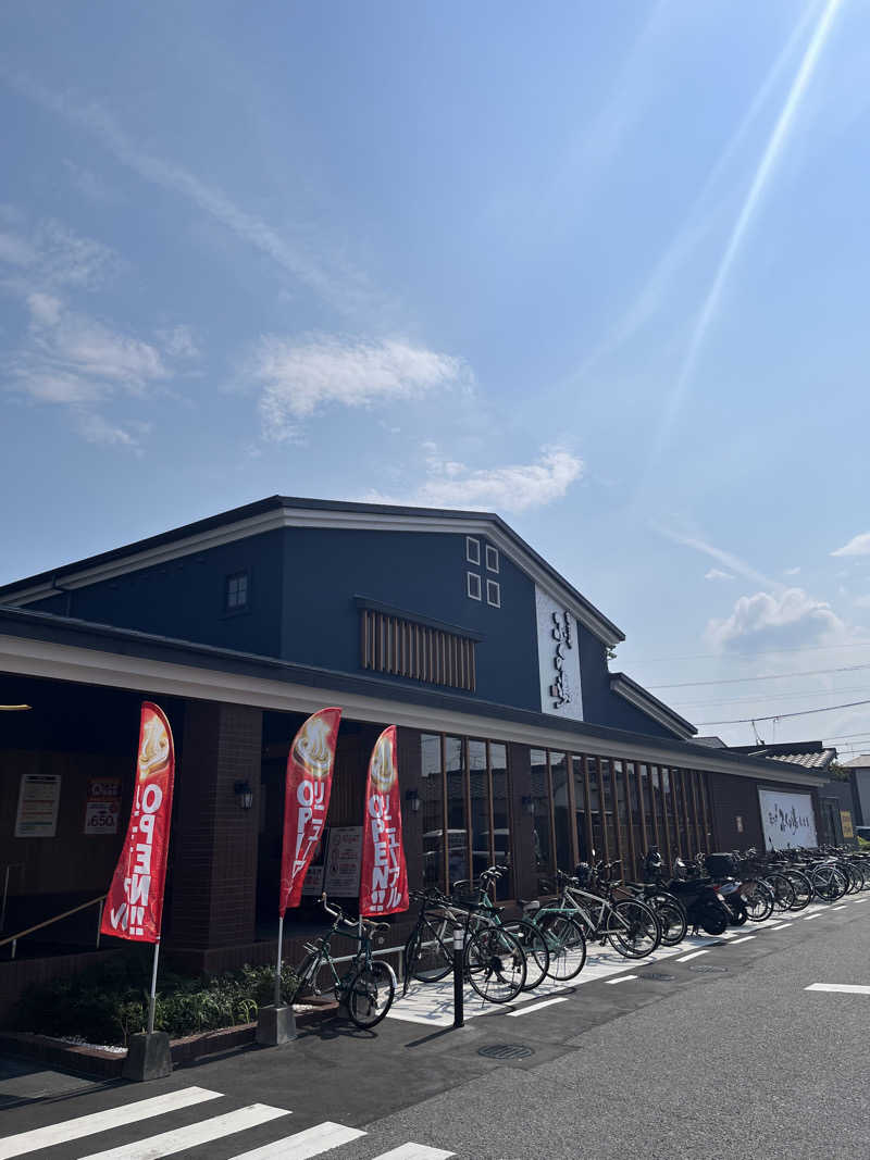 ニセさんさんのふくの湯 春日店のサ活写真