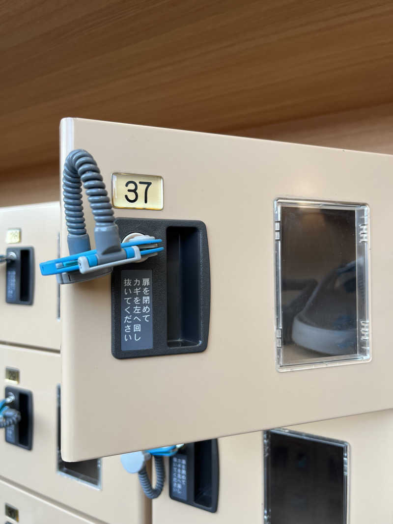 ニセさんさんの宗像王丸・天然温泉 やまつばさのサ活写真