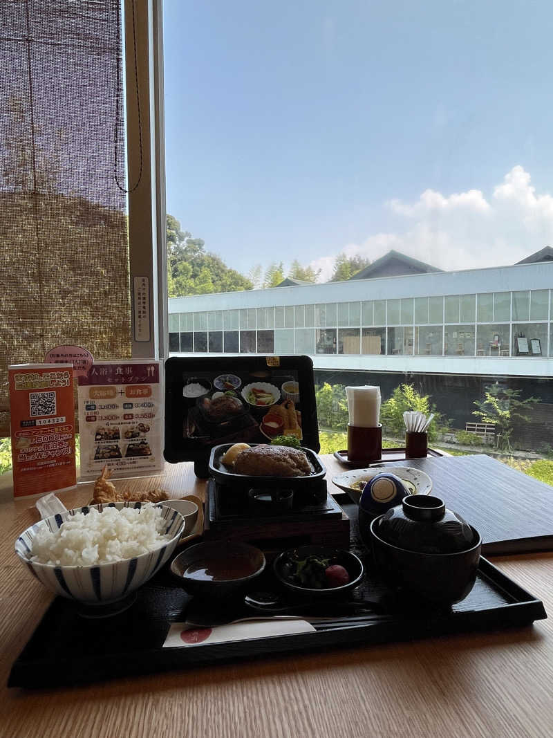 ニセさんさんの宗像王丸・天然温泉 やまつばさのサ活写真