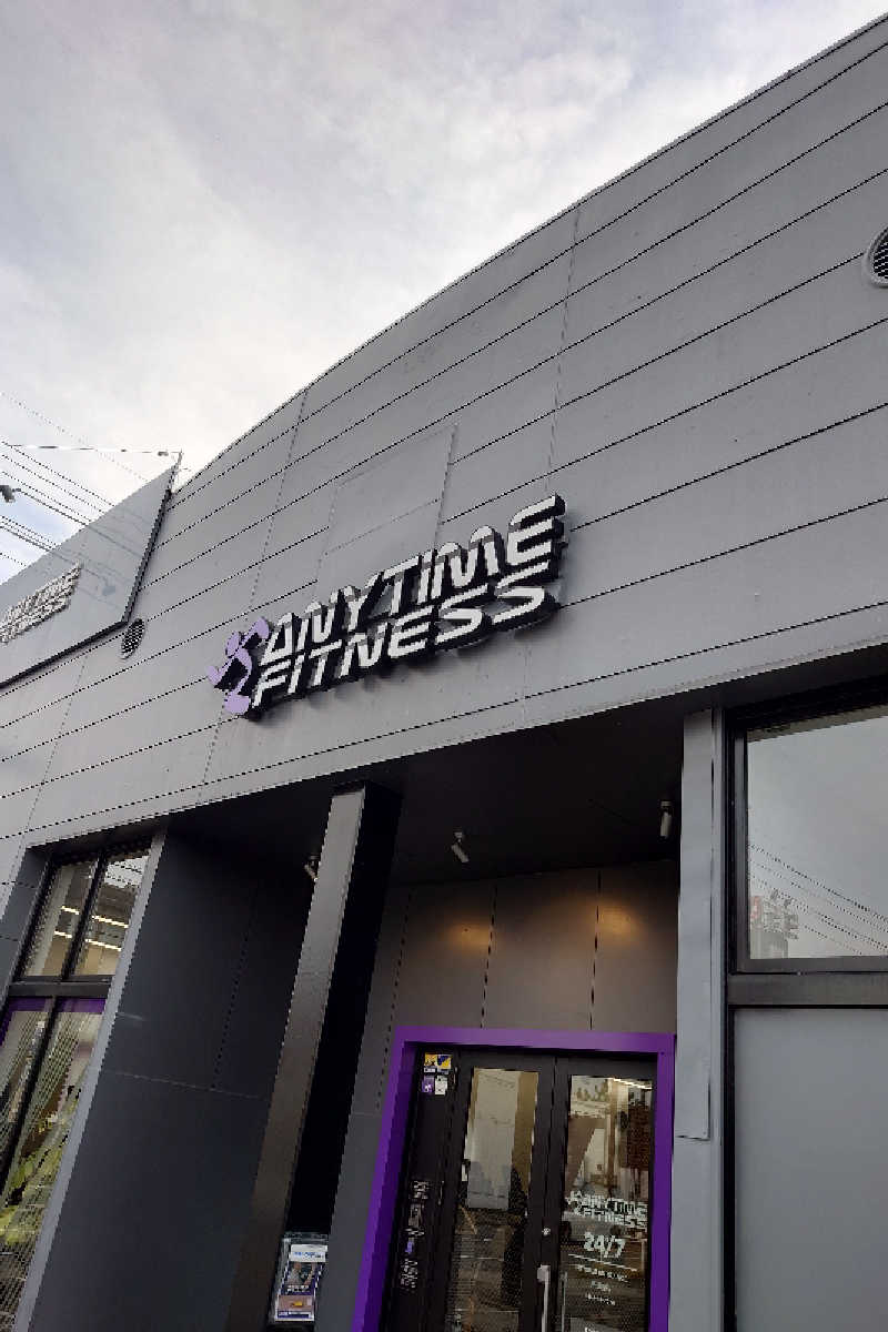 Toshiさんの平田温泉のサ活写真