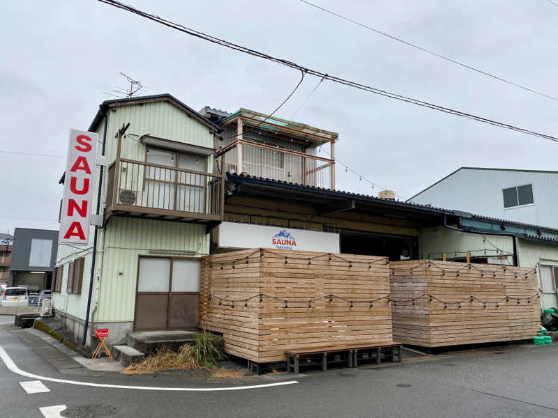 ガネさんのSAUNA グリンピアのサ活写真