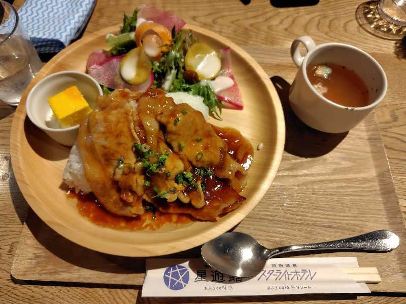 蒸し娘さんの芦別温泉 おふろcafé 星遊館 (芦別温泉スターライトホテル)のサ活写真