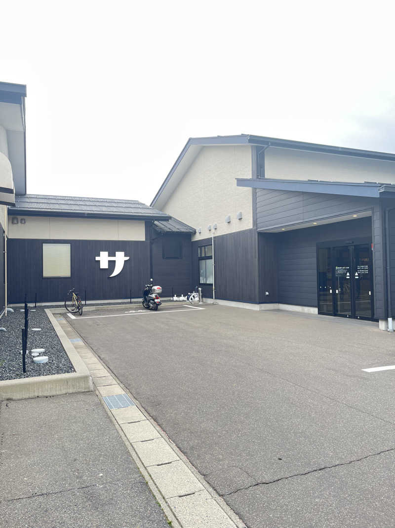 ゆっちょさんのスパ&ラウンジ長潟のサ活写真