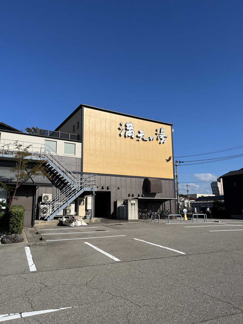 ゆっちょさんの満天の湯 金沢店のサ活写真