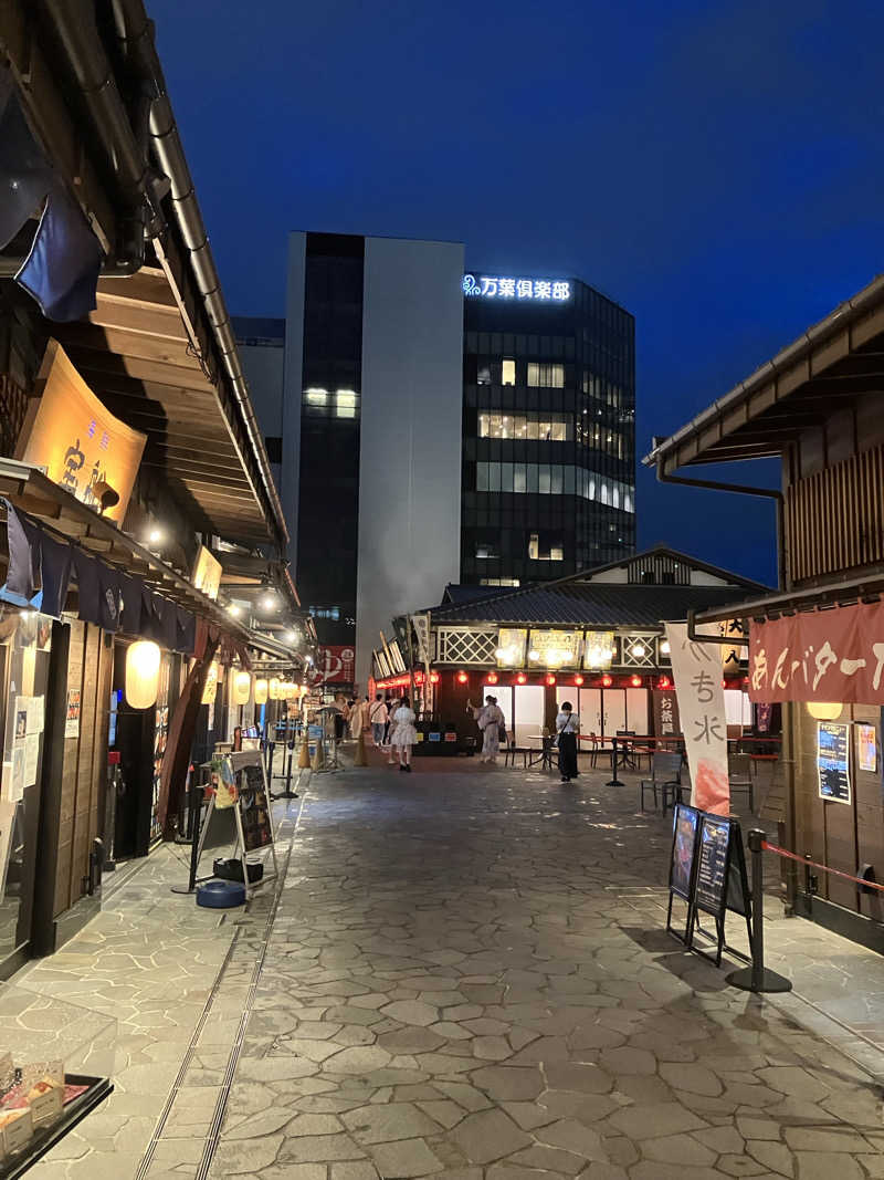 たくぼーさんの東京豊洲 万葉倶楽部のサ活写真