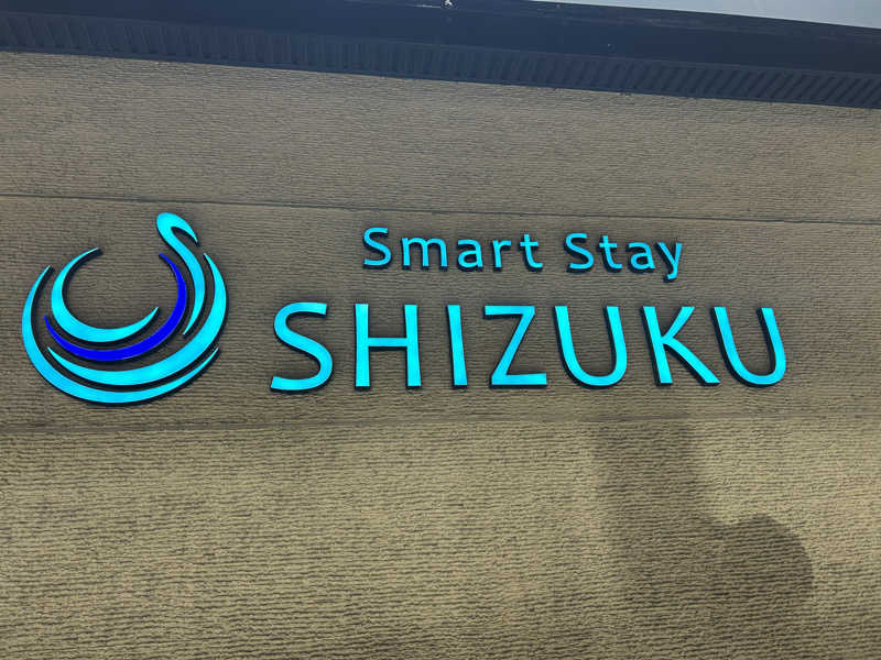 ちゃんまなだよ〜🐿️🪽さんのSmart Stay SHIZUKU 上野駅前のサ活写真