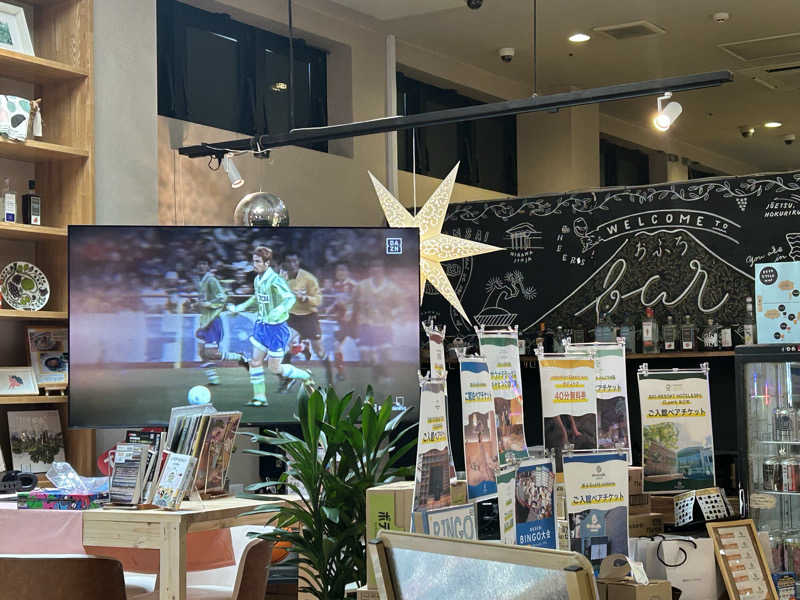 北欧のちゃんまなだよ〜さんのおふろcafé utataneのサ活写真