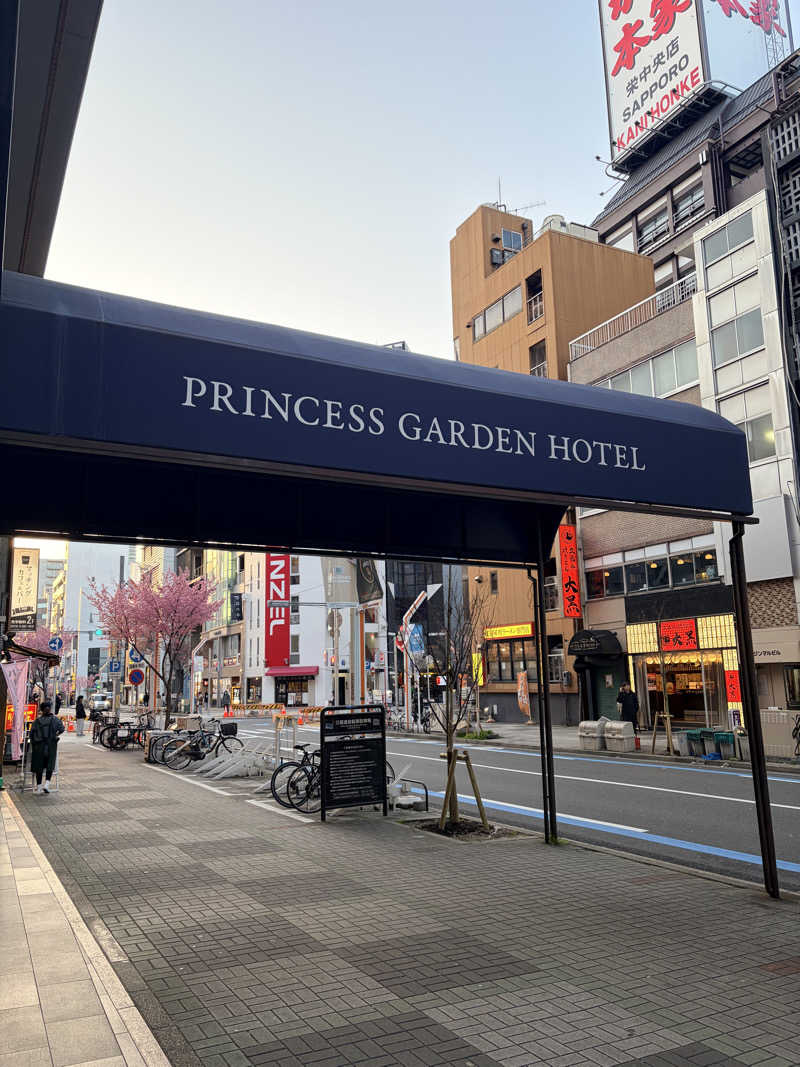 taka-likeさんのプリンセスガーデンホテルのサ活写真