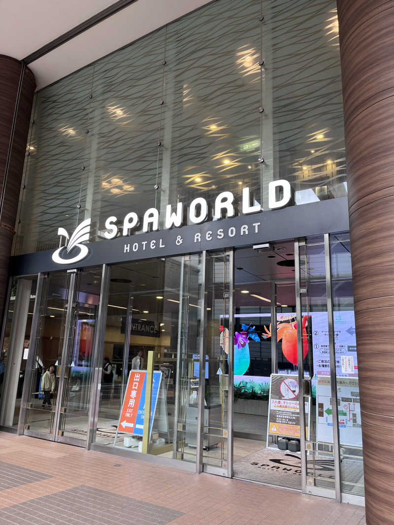 🐈‍⬛🧖‍♀️🤍ネコサウナー🐈さんのSPAWORLD HOTEL&RESORTのサ活写真