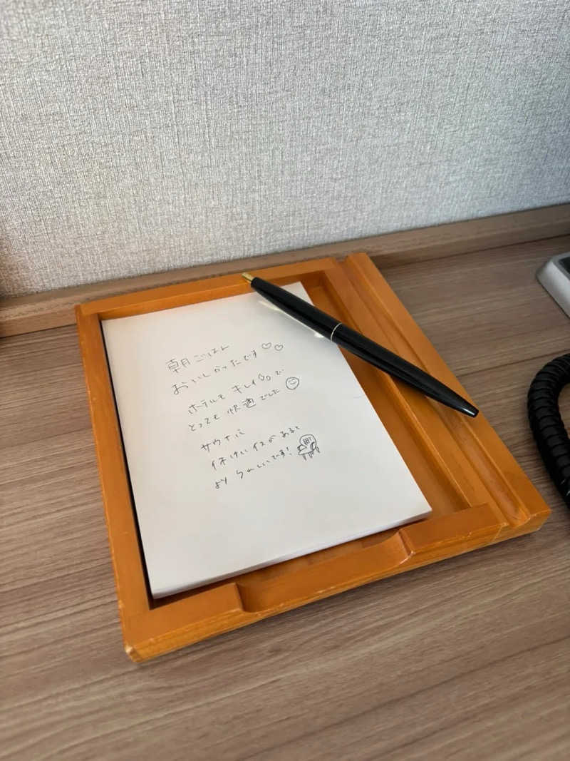 みさんの森林ホテルのサ活写真