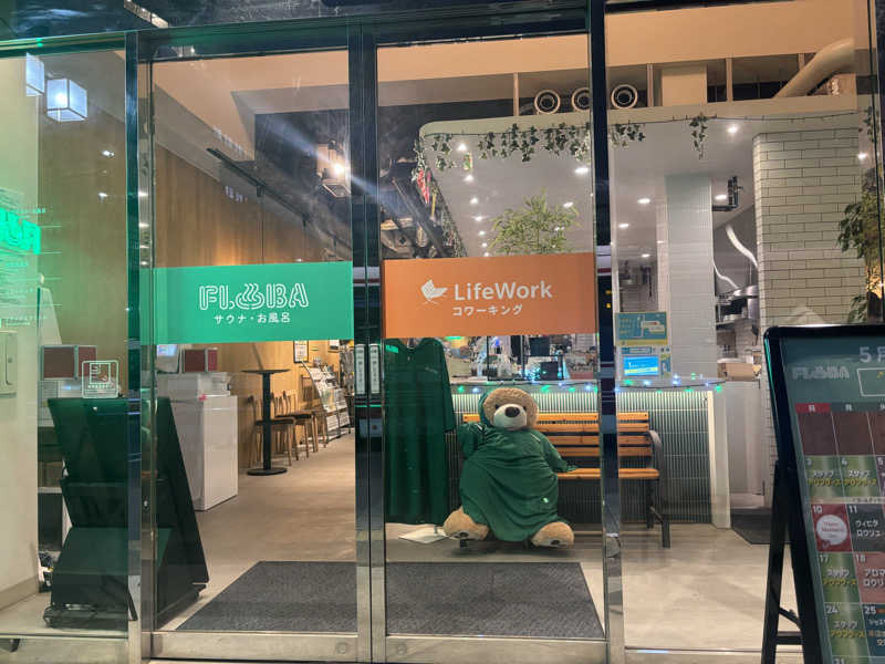 みさんのFLOBA(フローバ)のサ活写真