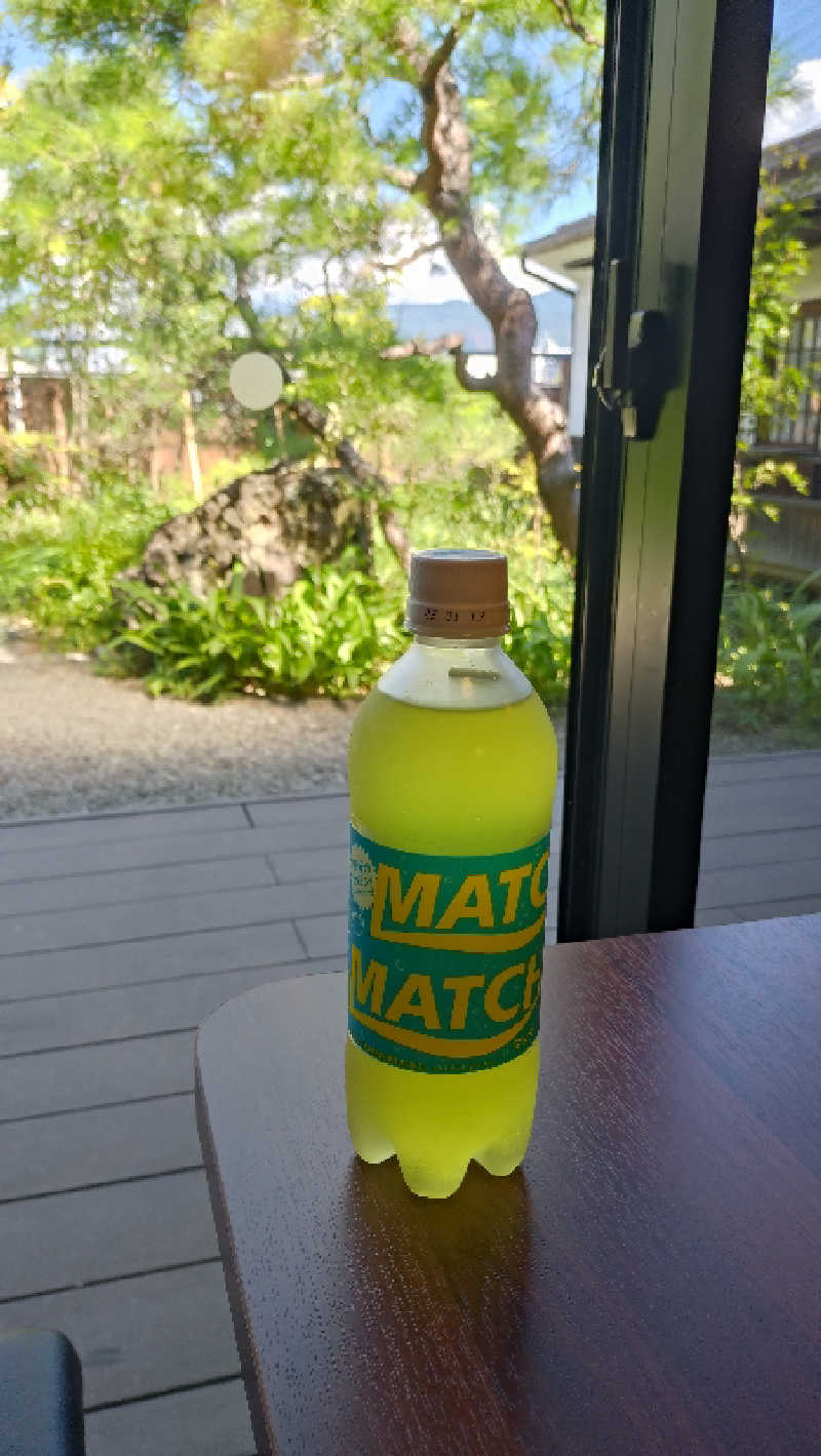 もねぞうさんの湯の華銭湯 瑞祥 松本館のサ活写真