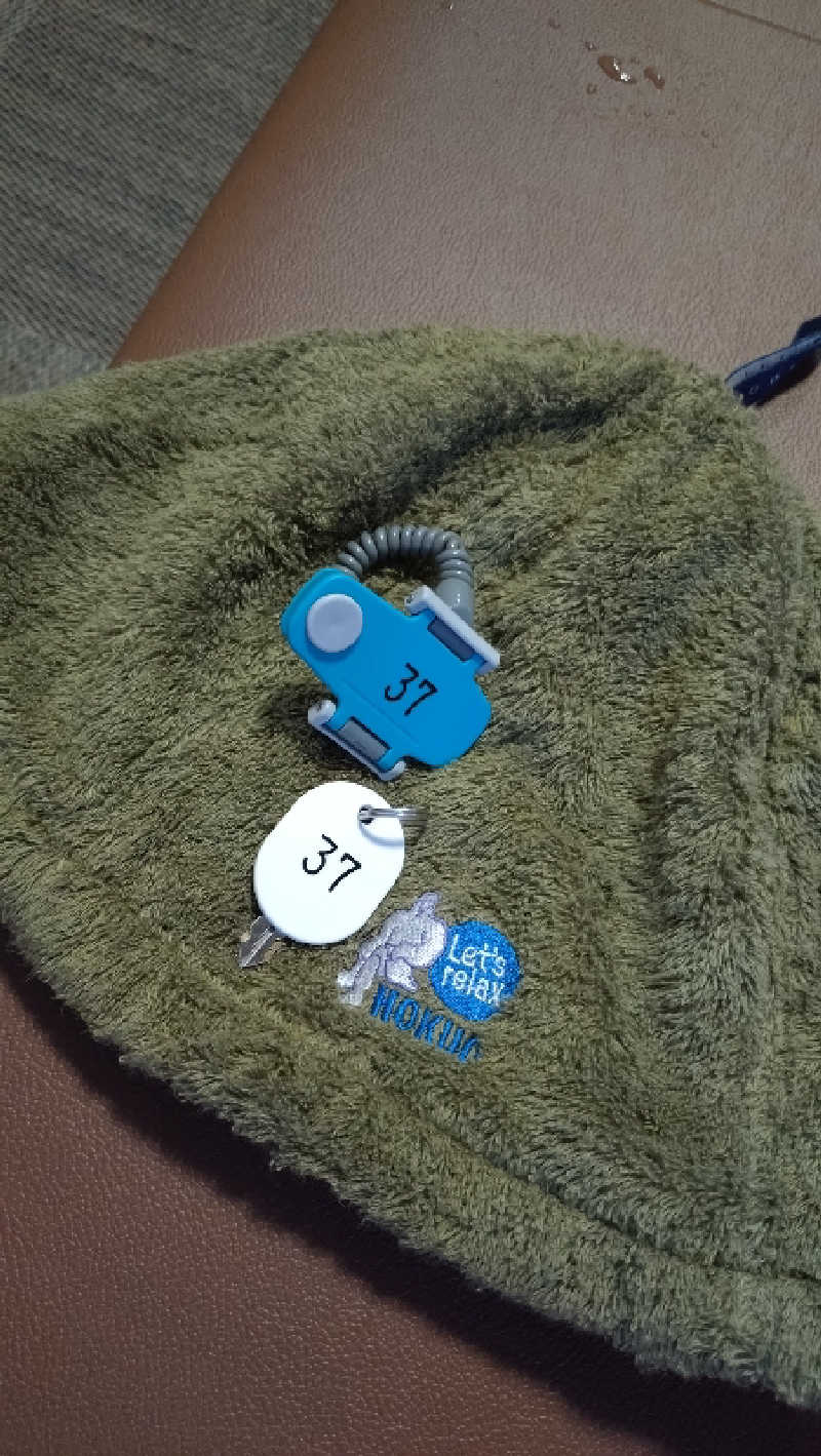 もねぞうさんの湯の華銭湯 瑞祥 松本館のサ活写真