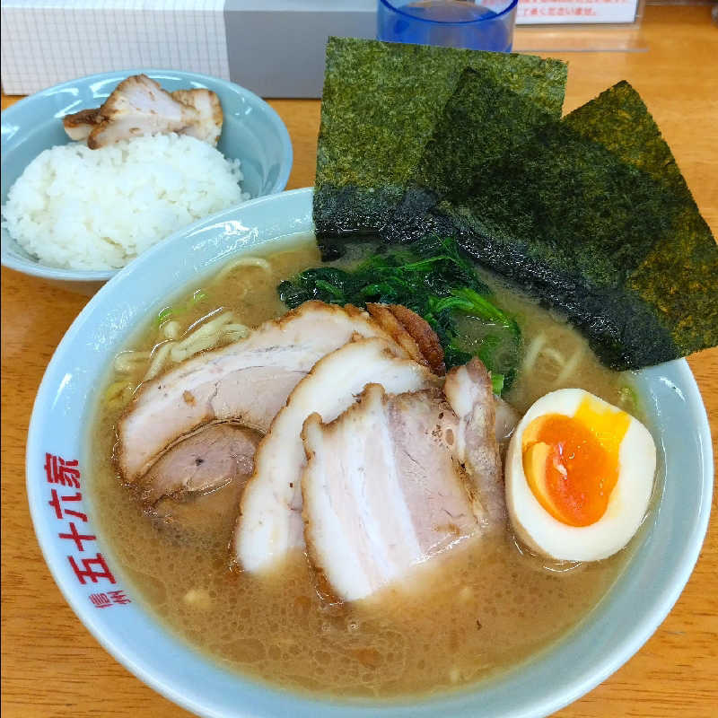 もねぞうさんの湯の華銭湯 瑞祥 松本館のサ活写真
