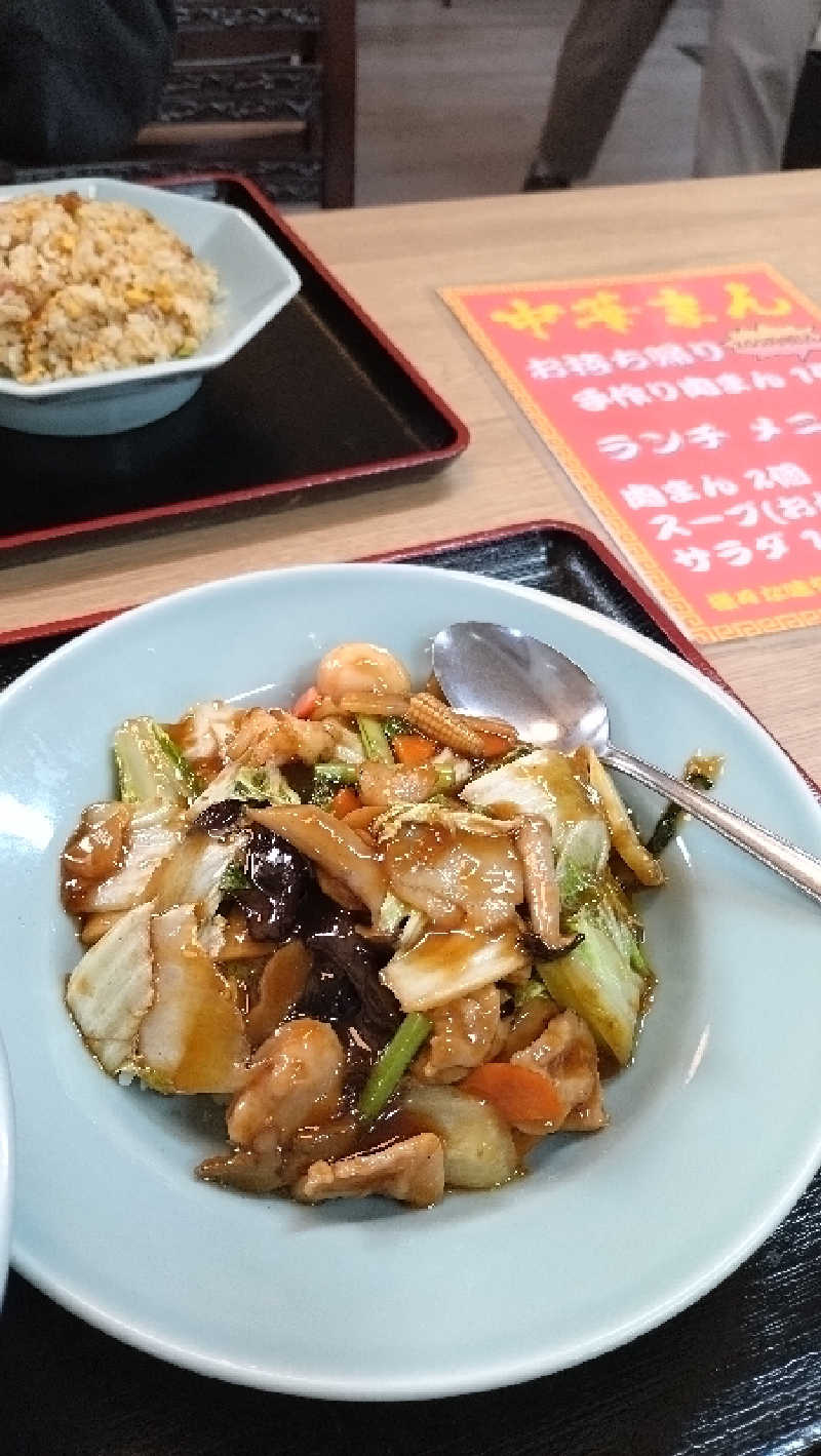 もねぞうさんの早太郎温泉 露天こぶしの湯のサ活写真