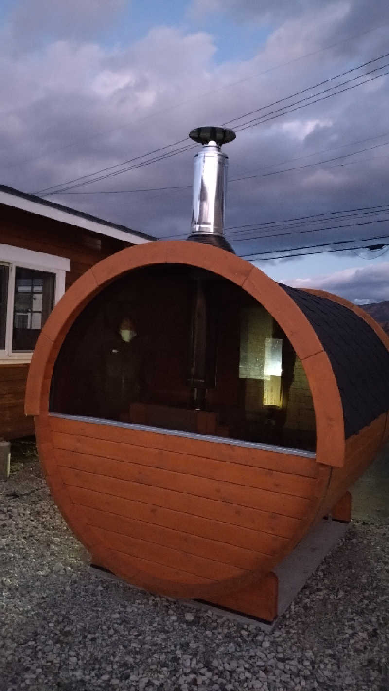 もねぞうさんの早太郎温泉 露天こぶしの湯のサ活写真