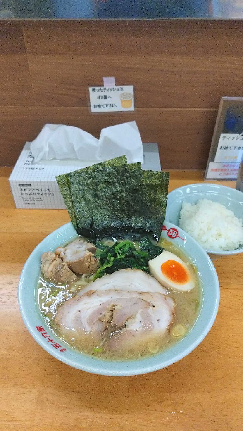 もねぞうさんの湯の華銭湯 瑞祥 松本館のサ活写真