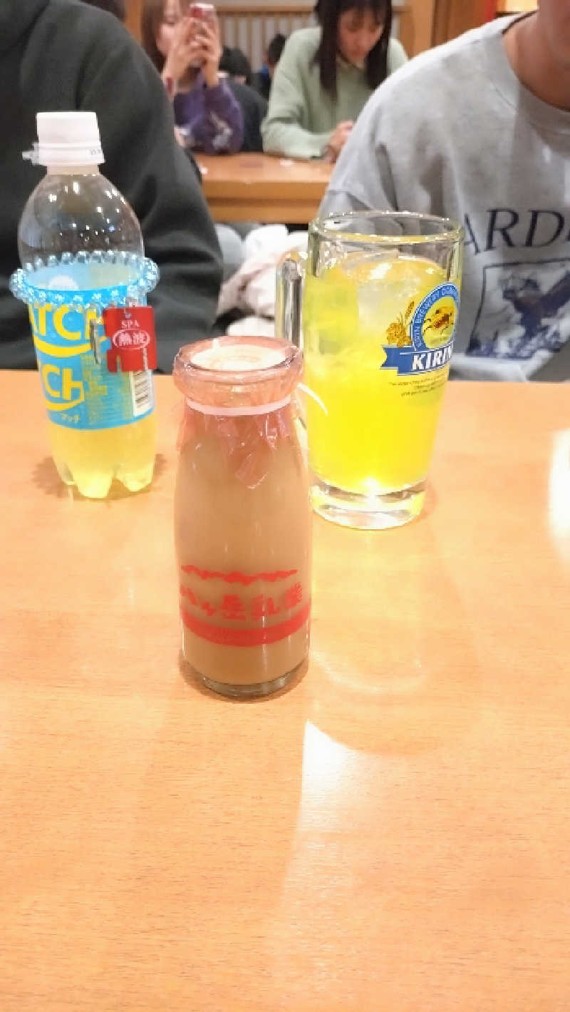 もねぞうさんの林檎の湯屋 おぶ～のサ活写真