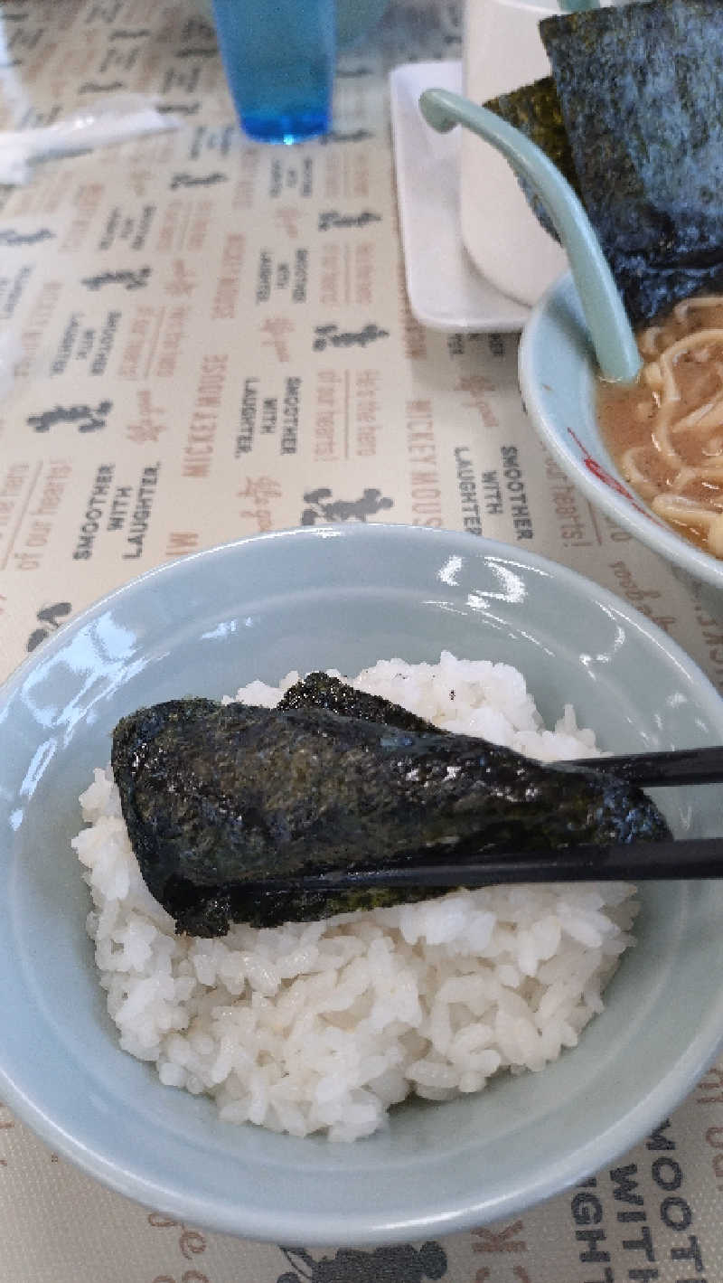 もねぞうさんの林檎の湯屋 おぶ～のサ活写真