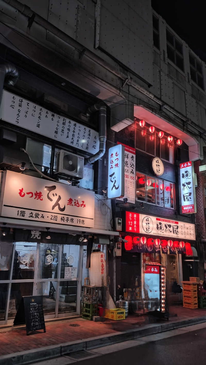 もねぞうさんのサウナ&カプセルホテル 北欧のサ活写真