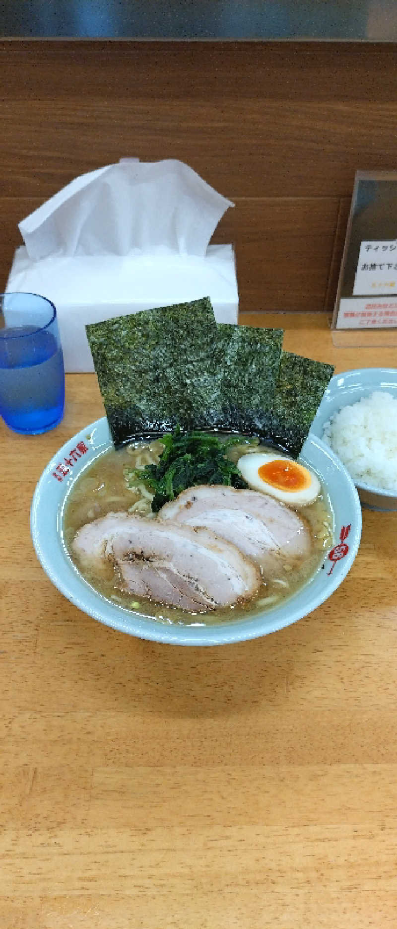 もねぞうさんの林檎の湯屋 おぶ～のサ活写真