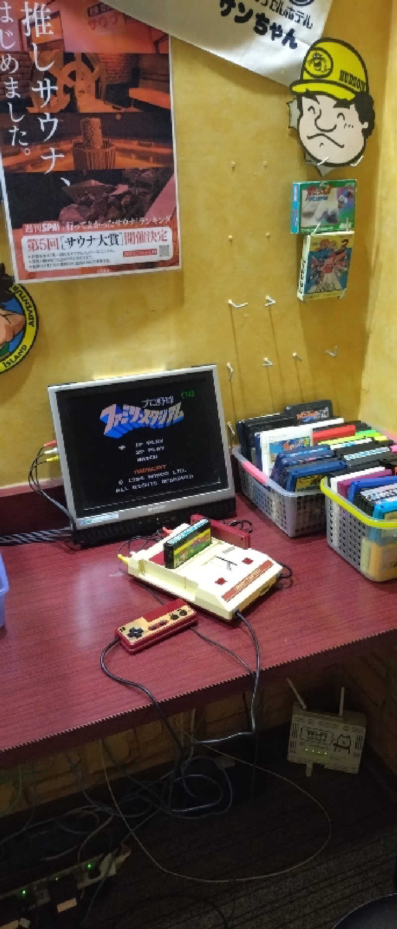 もねぞうさんのスパ&カプセル ニューウイングのサ活写真