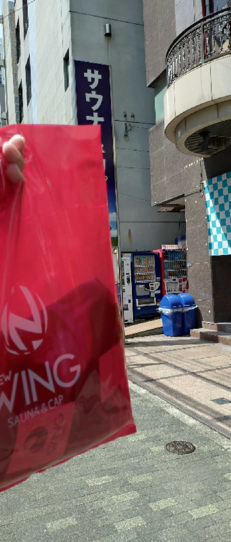 もねぞうさんのスパ&カプセル ニューウイングのサ活写真