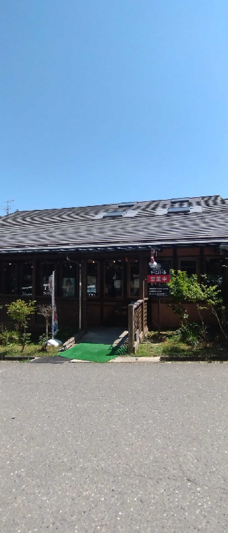 もねぞうさんの早太郎温泉 露天こぶしの湯のサ活写真